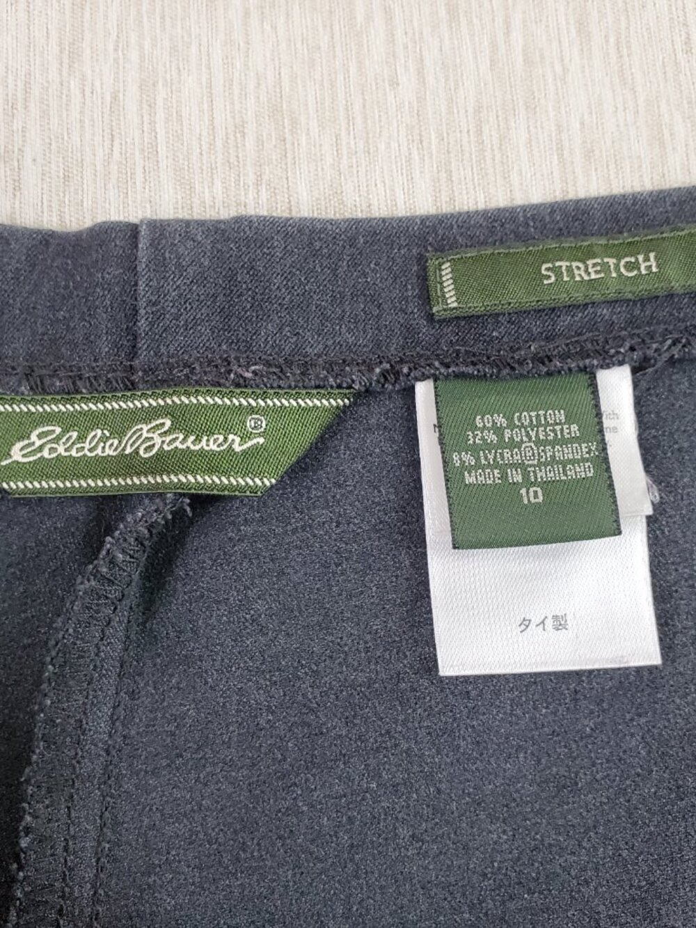Eddie Bauer Curvy Fit Trouser Chino Pants Womens 10 Gray Mid Rise Flat Front Zip - Picture 6 of 10